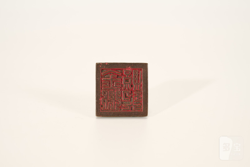 Lot950 铜印章一对 - 图6